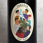 サモディア ロッソ 2024 / サモディア