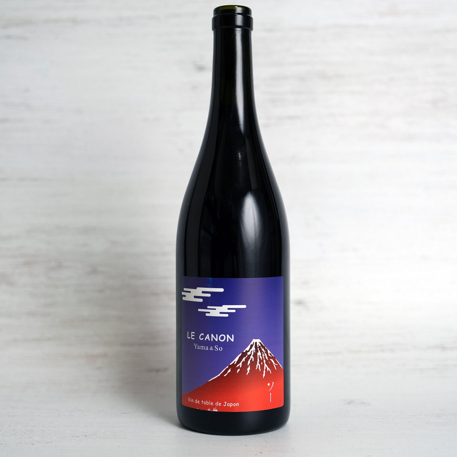 ル・カノン　ヤマ　エ　ソー 2023 / ラ・グランド・コリーヌ・ジャポン