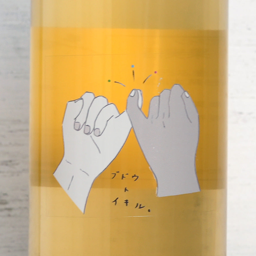 Budoutoikiru White 2025 / 國津果實酒醸造所-Kunitsu-kajitusyu-jyouzoujyo
