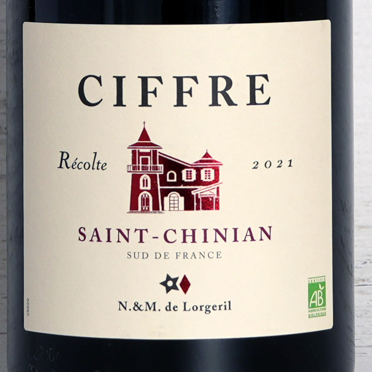 サン シニアン St Chinian 2021 / シャトー ド シフル-Ch.de Ciffre