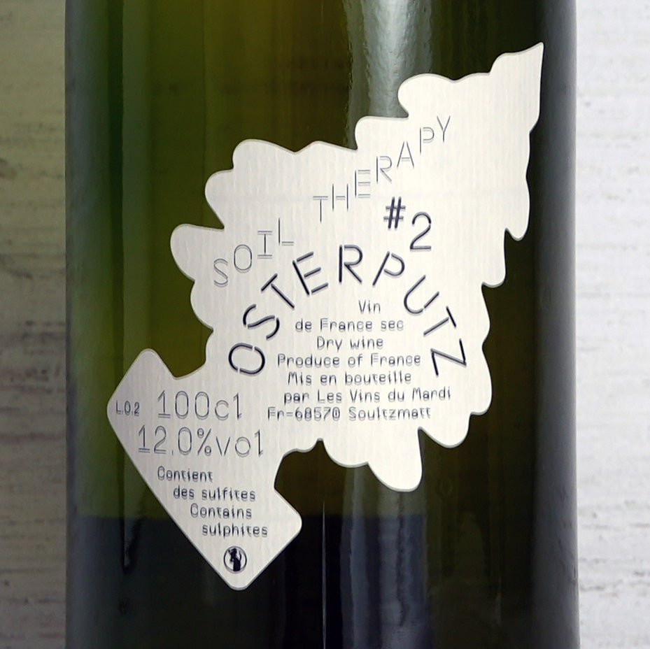 オステルプッツ 