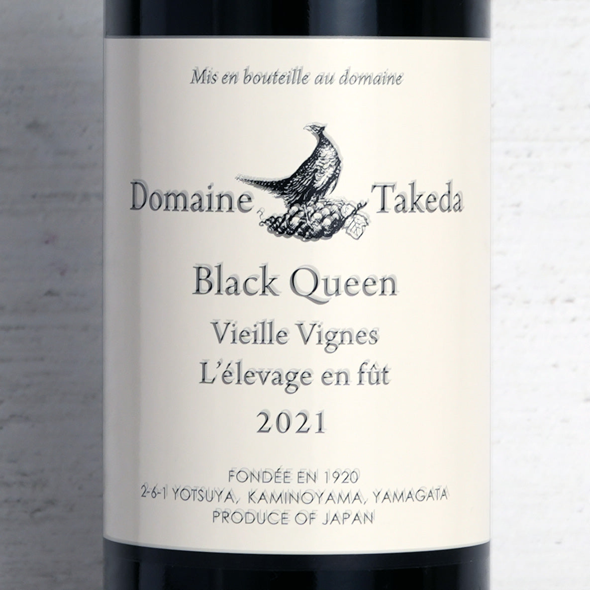 ドメイヌ・タケダ　ブラッククイーン古木　赤（辛口）2021 / タケダワイナリー-TAKEDA WINERY