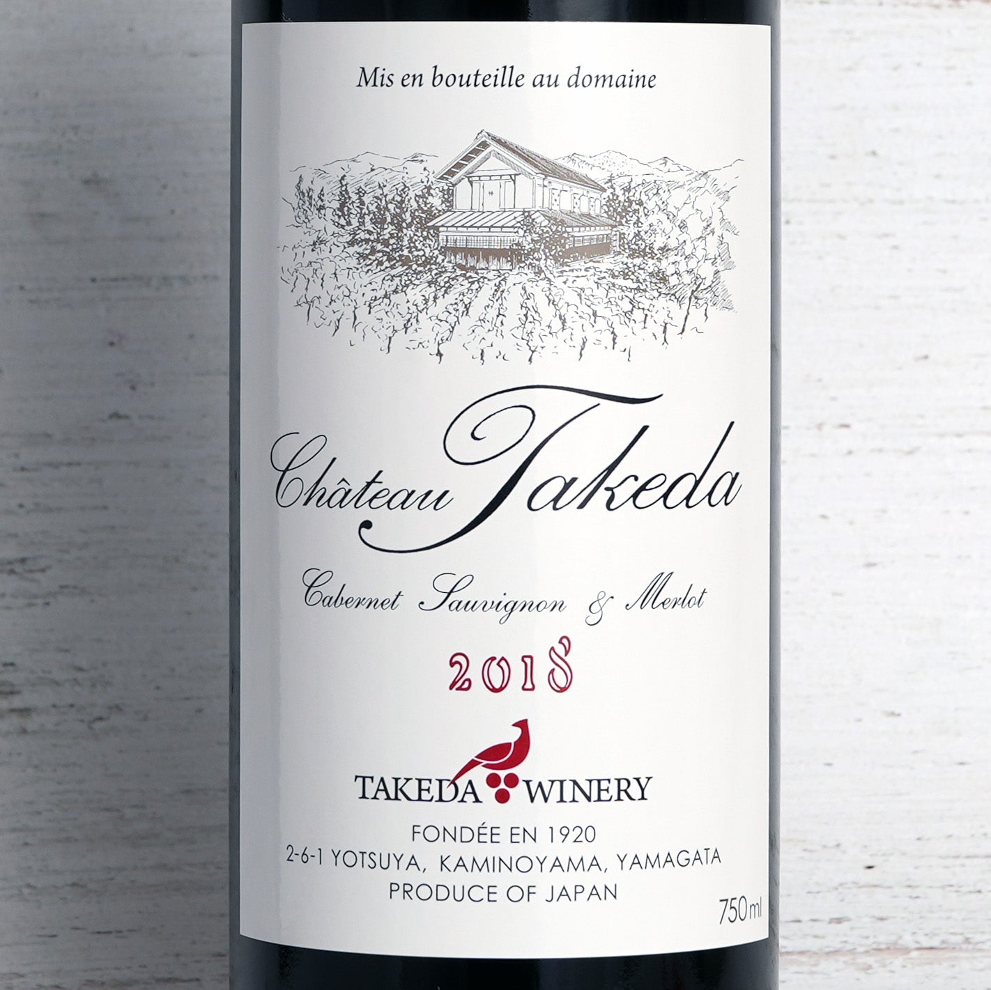 シャトータケダ 赤 2018 / タケダワイナリー-TAKEDA WINERY