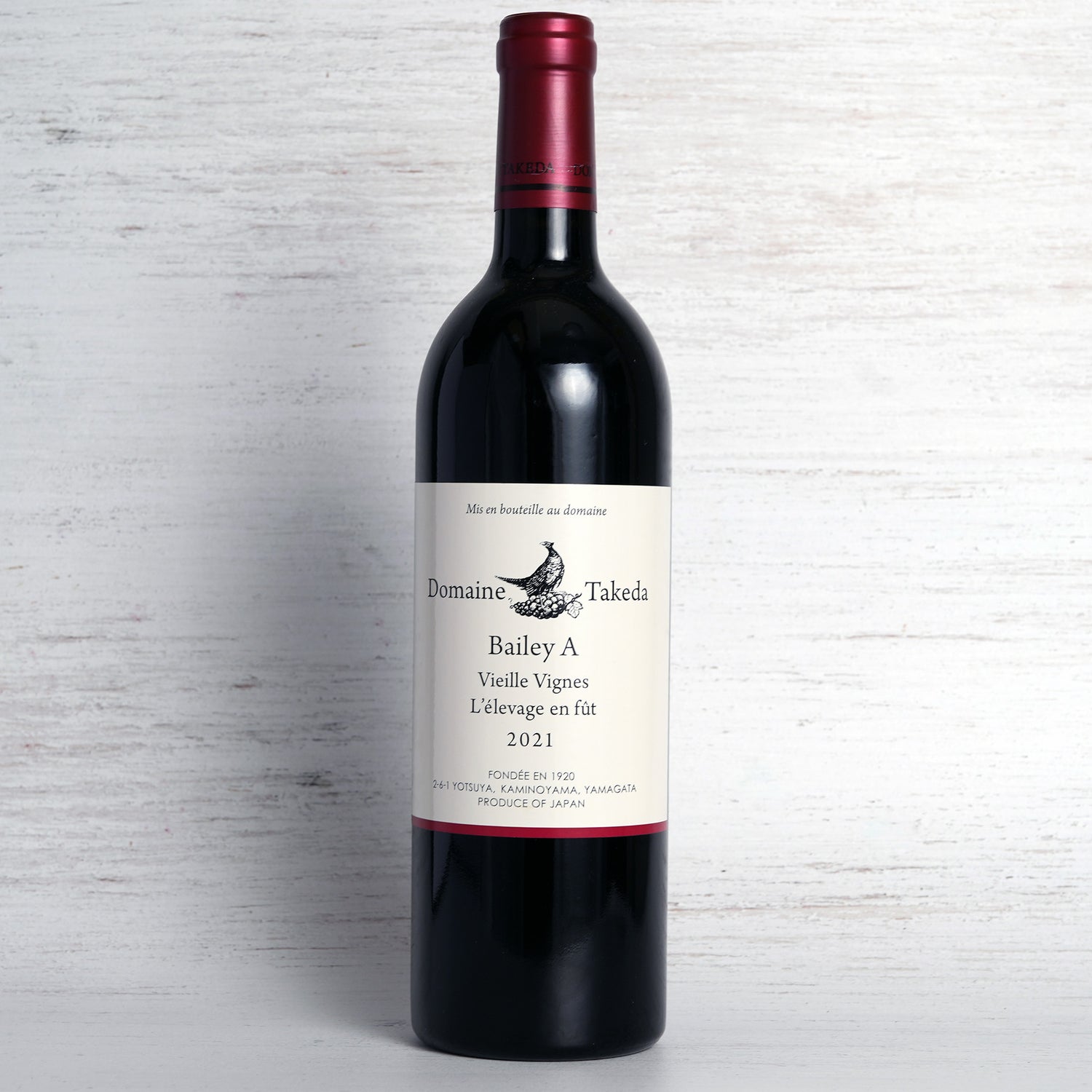 ドメイヌ・タケダ　ベイリーＡ古木　赤（辛口）2021 / タケダワイナリー-TAKEDA WINERY