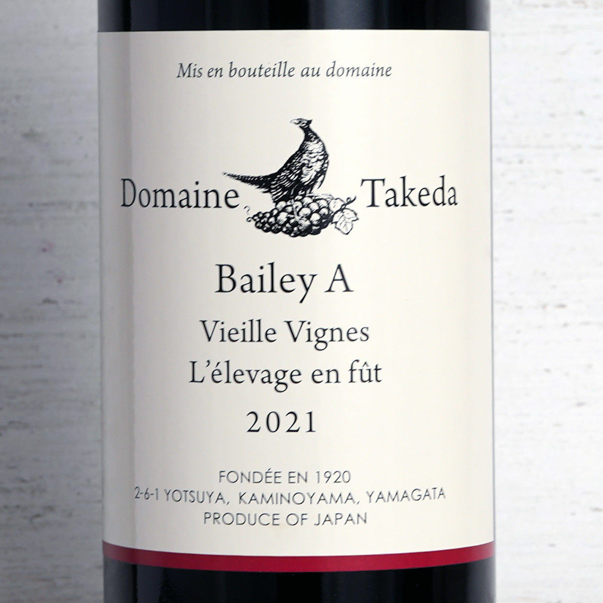 ドメイヌ・タケダ　ベイリーＡ古木　赤（辛口）2021 / タケダワイナリー-TAKEDA WINERY
