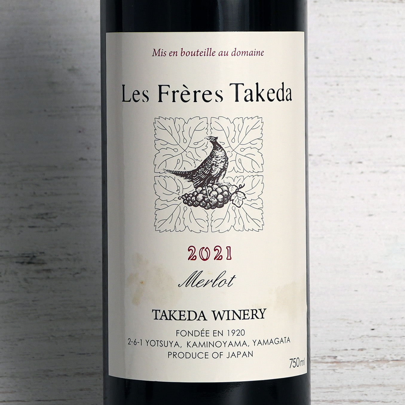 タケダワイナリー レ・フレール タケダ メルロ 2021 / タケダワイナリー-TAKEDA WINERY
