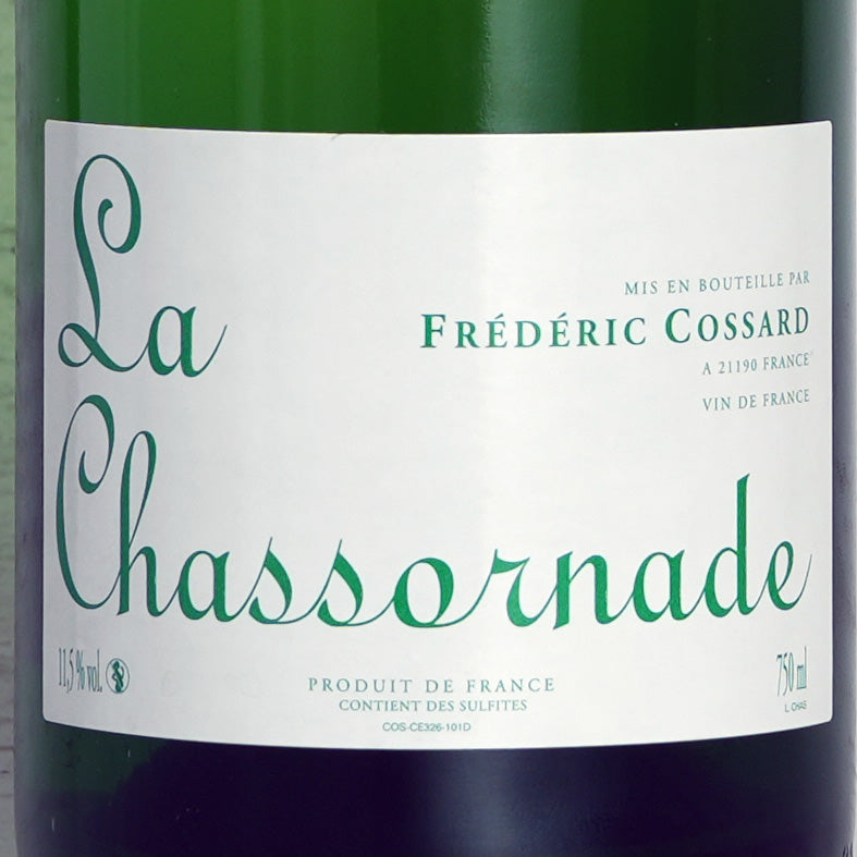 ラ・シャソルナード  La Chassornade 2024 / 　フレデリック・コサール-SARL Frédéric COSSARD