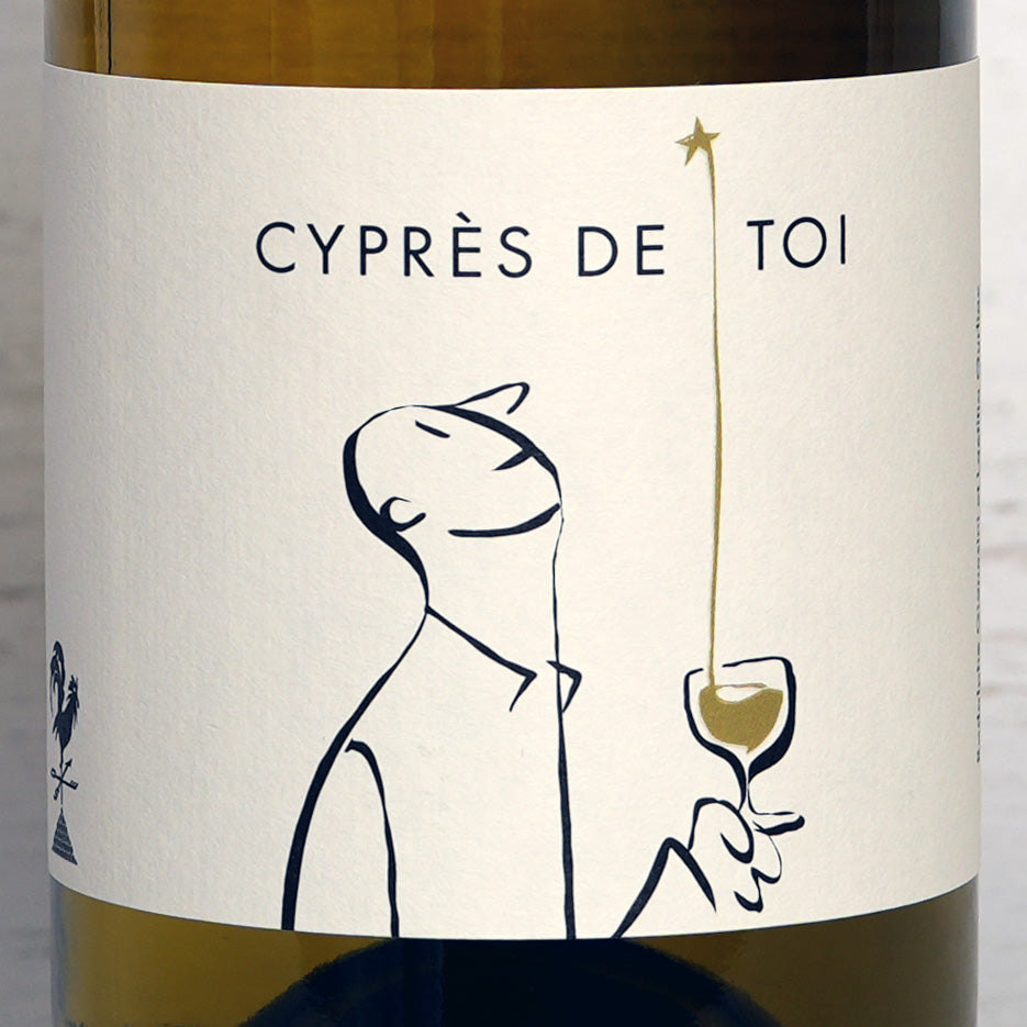 シプレ・ド・トワ  Cyprès de Toi  2024 / ドメーヌ・フォン・シプレ-Domaine Fond Cyprès