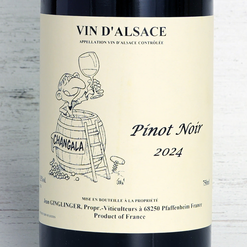 アルザス・ピノノワール Alsace Pinot Noir 2024 / ドメーヌ・ガングランジェ-Domaine Ginglinger