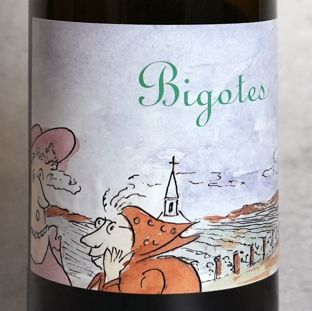 ブルゴーニュ ビゴット クヴェヴリ 2023 / フレデリック・コサール-Frederic Cossard