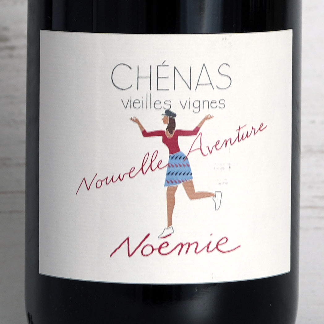 シェナ ヴィエーユ・ヴィーニュ 2022 / ノエミ＆カリーム・ヴィオネ- Noémie & Karim VIONNET