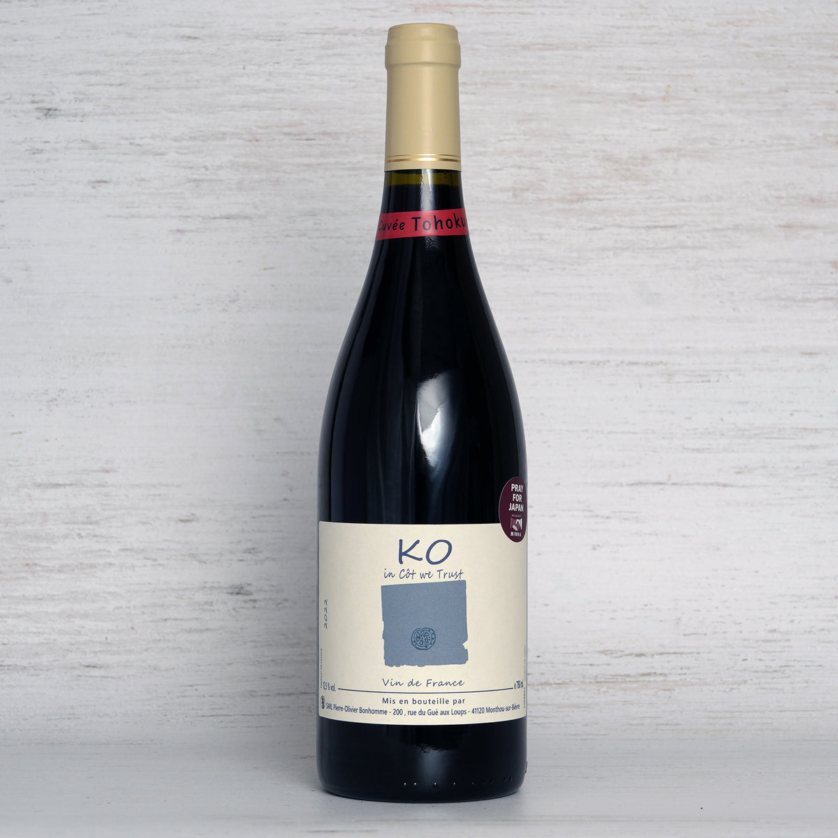 キュヴェ 東北 Cuvee TOHOKU 2022 / ピエール＝オリヴィエ・ボノーム-Pierre-Olivier BONHOMME